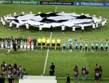 Κλήρωση Champions League: Η Βασιλεία αντίπαλος του ΠΑΟΚ στον β' προκριματικό!